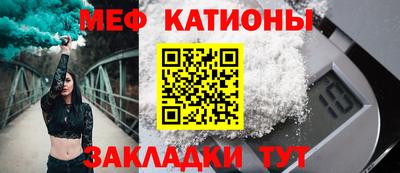 MDMA Premium VHQ Кунгур