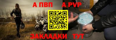 мяу мяу мука Кулебаки