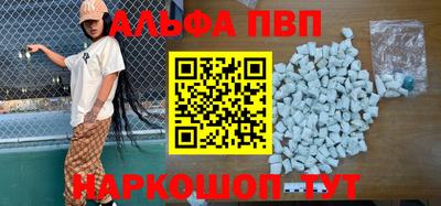 дживик Кумертау