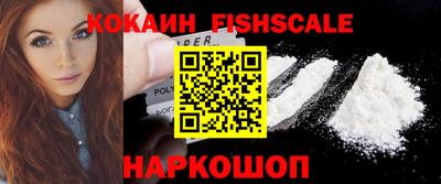MDMA Premium VHQ Кунгур