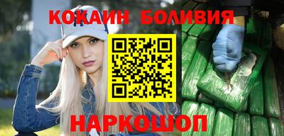 мяу мяу мука Кулебаки