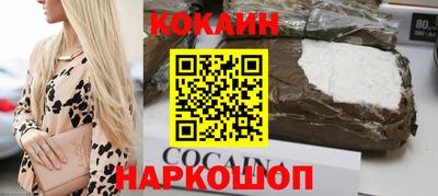 дживик Кумертау
