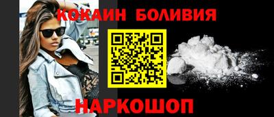 мяу мяу мука Кулебаки