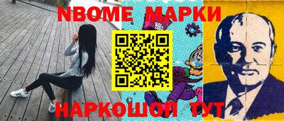мяу мяу мука Кулебаки