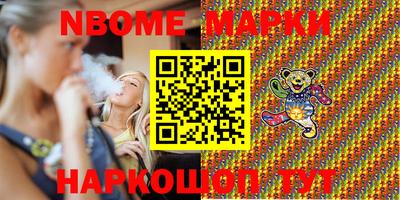 MDMA Premium VHQ Кунгур
