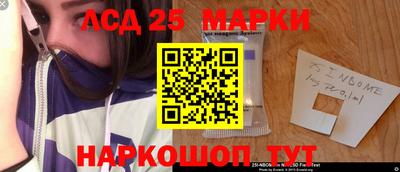 MDMA Premium VHQ Кунгур