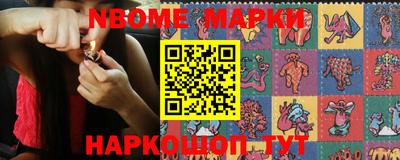 MDMA Premium VHQ Кунгур