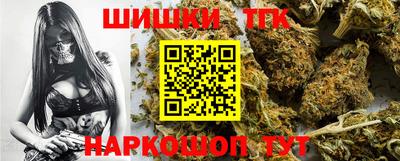 MDMA Premium VHQ Кунгур