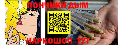 дживик Кумертау