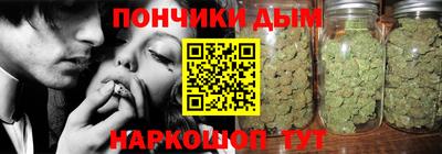 мяу мяу мука Кулебаки