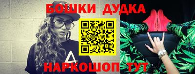 MDMA Premium VHQ Кунгур