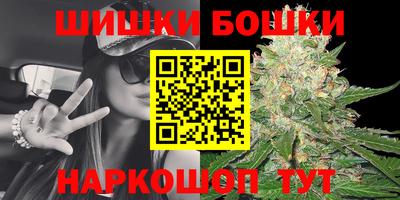 мяу мяу мука Кулебаки