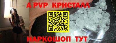 MDMA Premium VHQ Кунгур