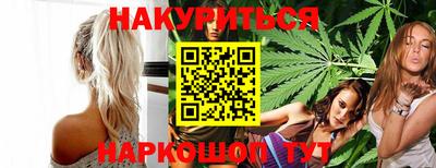 мяу мяу мука Кулебаки