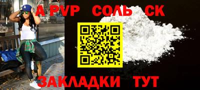 дживик Кумертау