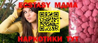 дживик Кумертау