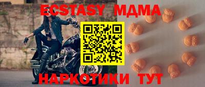 мяу мяу мука Кулебаки