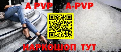 дживик Кумертау