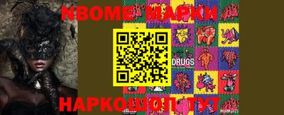 MDMA Premium VHQ Кунгур