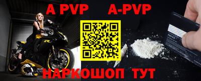 MDMA Premium VHQ Кунгур