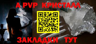 мяу мяу мука Кулебаки