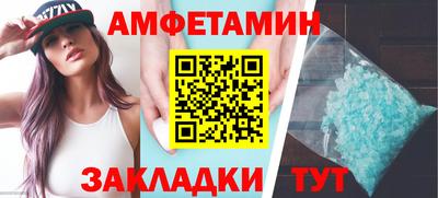 MDMA Premium VHQ Кунгур