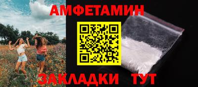 дживик Кумертау