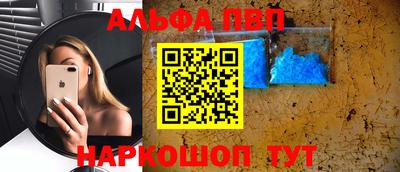 мяу мяу мука Кулебаки