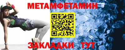 MDMA Premium VHQ Кунгур