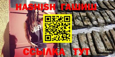 мяу мяу мука Кулебаки