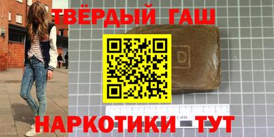 дживик Кумертау