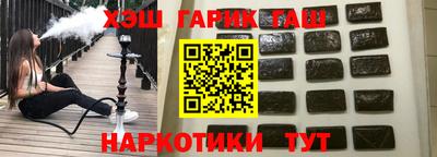 MDMA Premium VHQ Кунгур