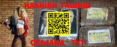 дживик Кумертау