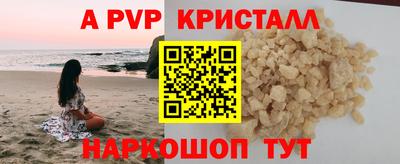 мяу мяу мука Кулебаки