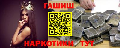 дживик Кумертау