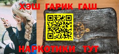 MDMA Premium VHQ Кунгур