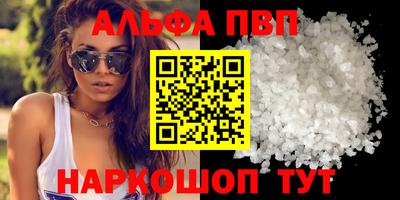 дживик Кумертау