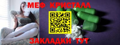дживик Кумертау
