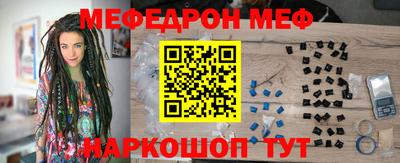дживик Кумертау