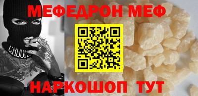 дживик Кумертау